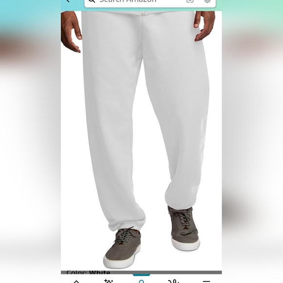 Men's sweatpants - Picture 1 of 3